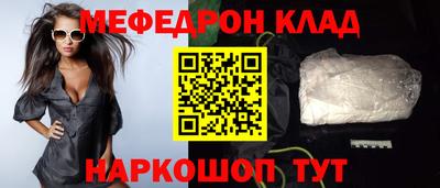 apvp Дубна