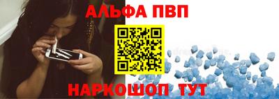 MESCALINE Донецк