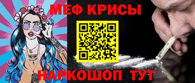 apvp Дубна