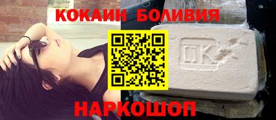 прущий лед Донской