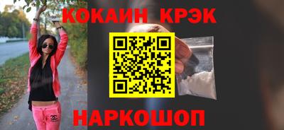 apvp Дубна