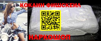 apvp Дубна