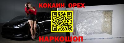 apvp Дубна