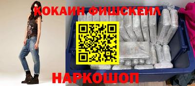 apvp Дубна