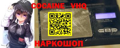 apvp Дубна