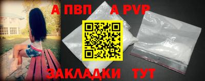 MESCALINE Донецк
