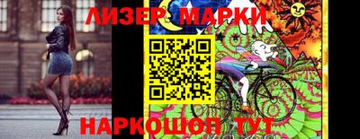 прущий лед Донской