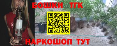 MESCALINE Донецк