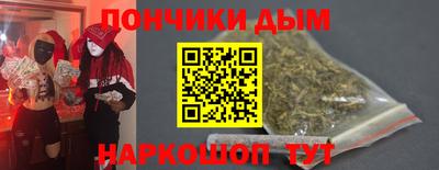 apvp Дубна