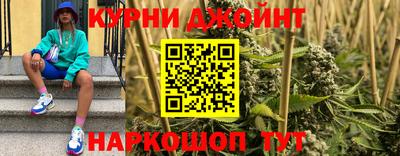прущий лед Донской