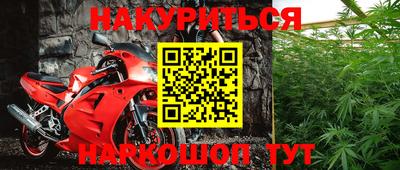 apvp Дубна
