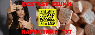 прущий лед Донской