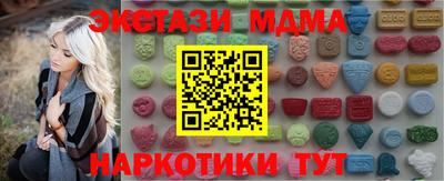 apvp Дубна