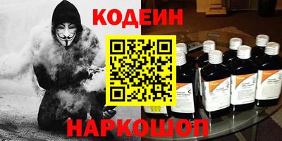 прущий лед Донской