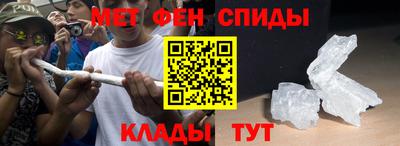 apvp Дубна