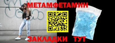 apvp Дубна