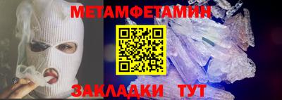 apvp Дубна