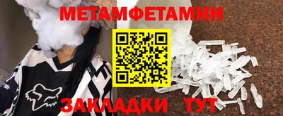 apvp Дубна