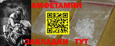 прущий лед Донской