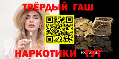 MESCALINE Донецк