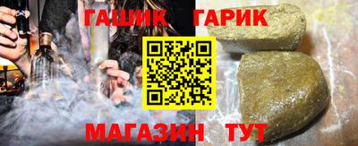 apvp Дубна