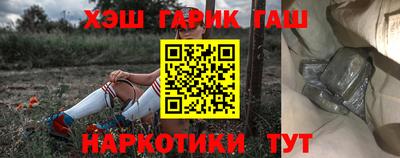 прущий лед Донской