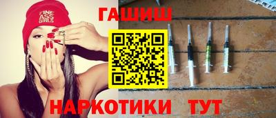прущий лед Донской