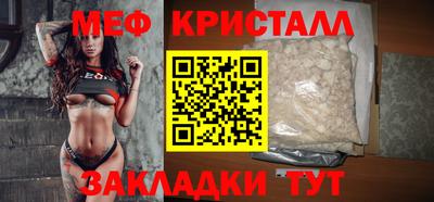 прущий лед Донской