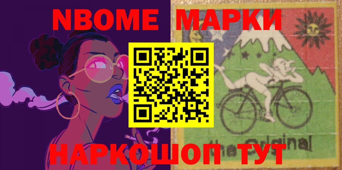 Лсд 25 экстази кислота  LSD-25 экстази  Спасск-Дальний  Вход с VPN 